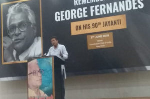 George Fernandes 90th Jayanti