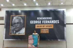 George Fernandes 90th Jayanti