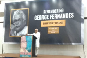 George Fernandes 90th Jayanti