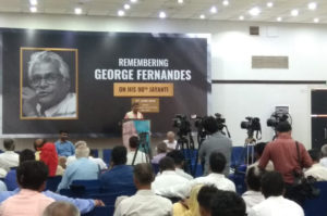 George Fernandes 90th Jayanti