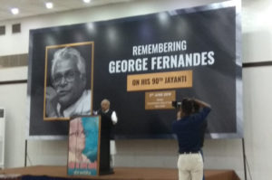 George Fernandes 90th Jayanti
