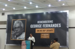 George Fernandes 90th Jayanti