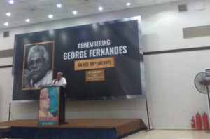 George Fernandes 90th Jayanti