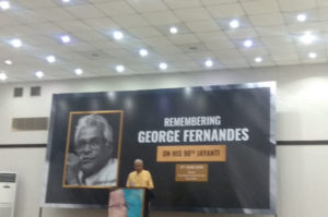 George Fernandes 90th Jayanti