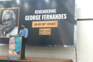 George Fernandes 90th Jayanti